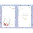 Picture of BROTHER & SISTER IN LAW WEDDING CARD